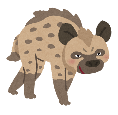 animal_hyena