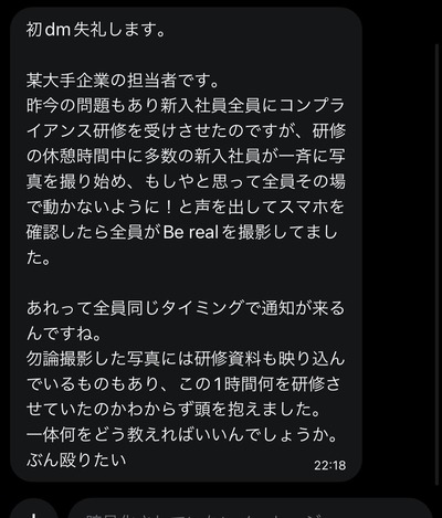 4Cl01tp
