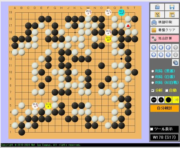 囲碁「石で囲った部分を陣地にするんやで」ワイ「簡単なルールやな!実際の盤面見てみよ!」 ぶる速-VIP