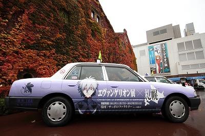 in-japan-taxi-cabs-are-covered-in-anime-photo-gallery_9