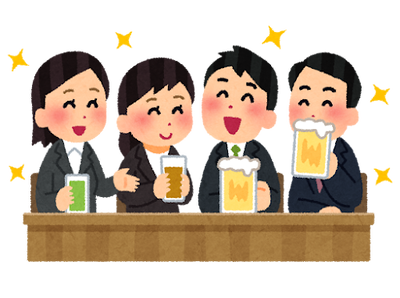 nomikai_happy_business