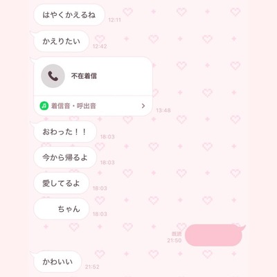 Gi3AyPNagAANw7b