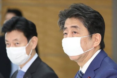 shinzo-abe2-e1585666100161