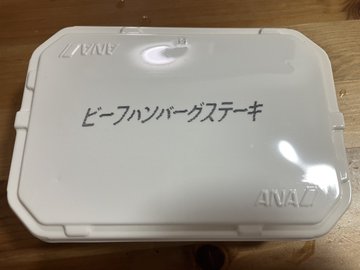 Gt9qvTWXIAAwdIl