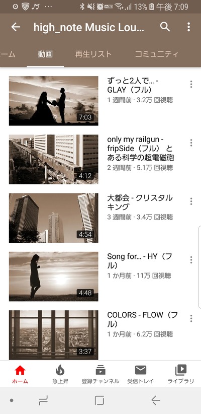 no title