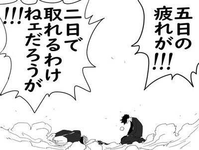 GKZWkBGaQAAeOEu