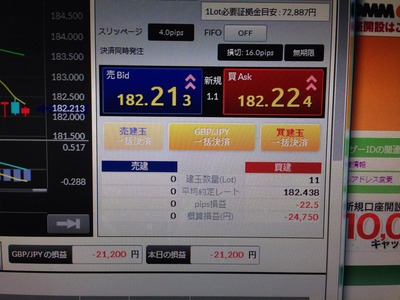 12ffcf83ddd95d76184e88549da2e4b4dbc981401415845021