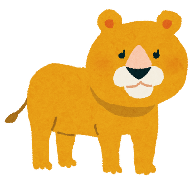 animal_lion_female