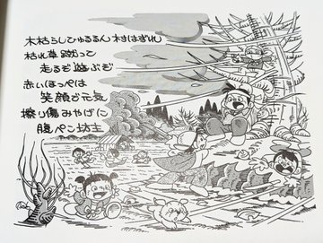 24