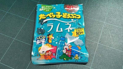 GKYodJIaUAAZJzd
