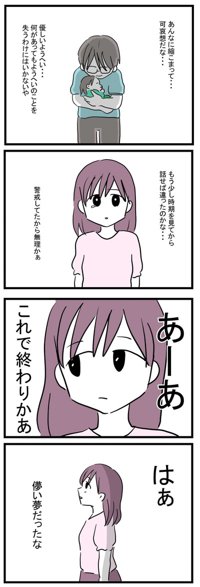H7zClp3
