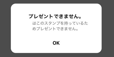 GidbTfHaQAAjpof