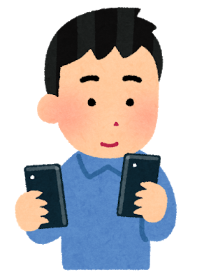 smartphone_nidaimochi_man