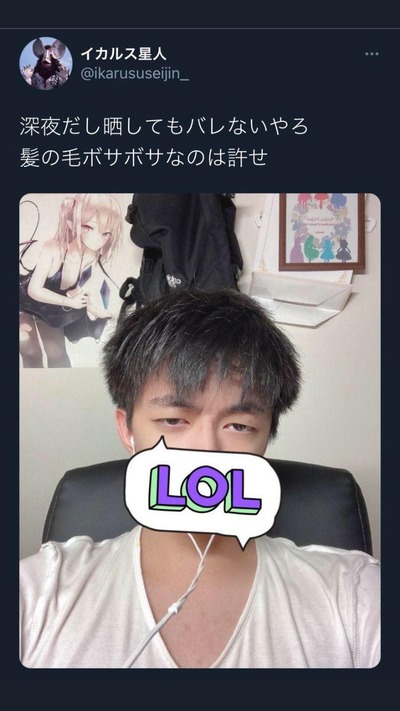 no title