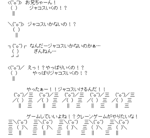 キャプチャ