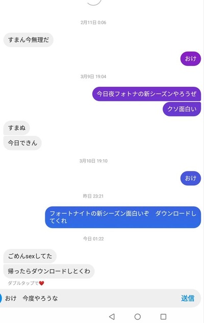 460ec4bb