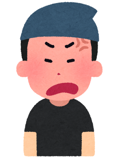 【悲報】ラーメン屋店員「お客さん、そろそろ出てもらえますか！？」ワイ「え！？なんで！？」→結果