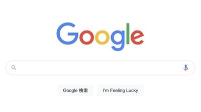 �����꡼�󥷥�å� 2021-08-20 15.48.27