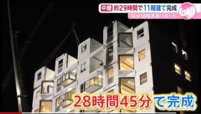 OHlJ3zR