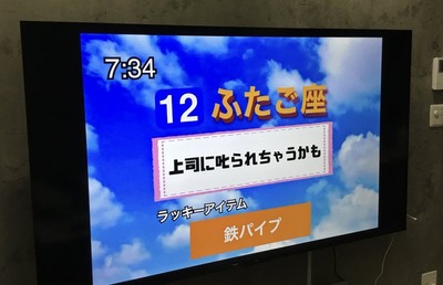 26