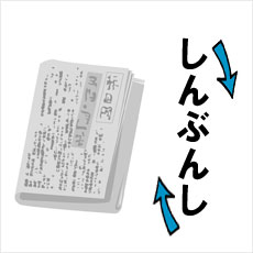 95a51_314_555efccb3c6b5d1cef60fba682cfb315