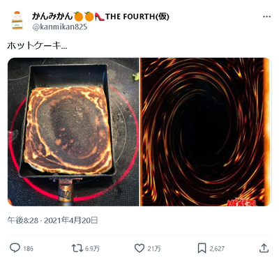 32920c838d51493a93786a65597db0b3