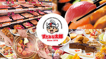 bandicam 2019-07-14 20-27-43-943