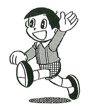 dekisugikun00