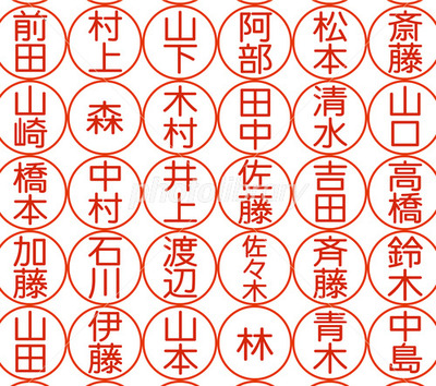 450-2015030518330093386