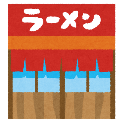小学生ワイ 空想科学読本おもろいなぁ 柳田理科雄せんせいは天才や