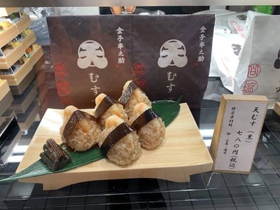 中居正広「叙々苑弁当差し入れるわ」草なぎ剛「寿司差し入れるわ」稲垣吾郎「うーん…」 ぶる速-VIP