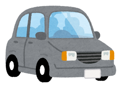 car3_gray