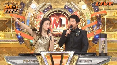 ca89692d