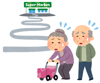 shopping_kaimono_nanmin
