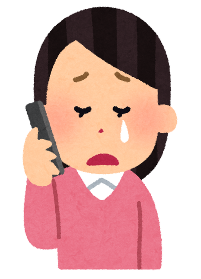 phone_woman3_cry