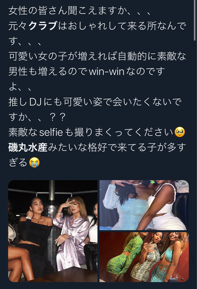 XyiC2qj