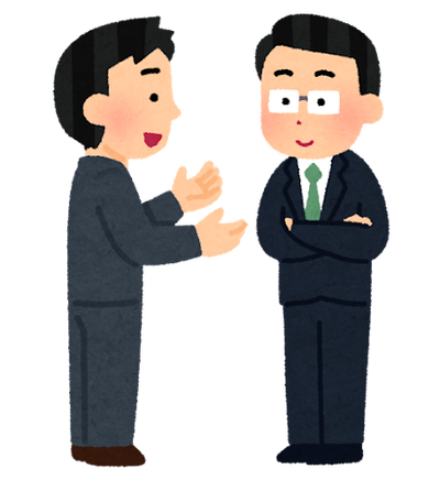 presentation_setsumei_man