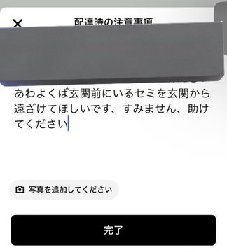 GTuuoVKaIAAJH5c