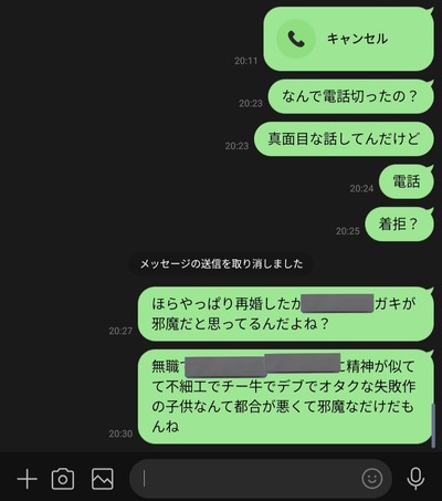 cScRHKb