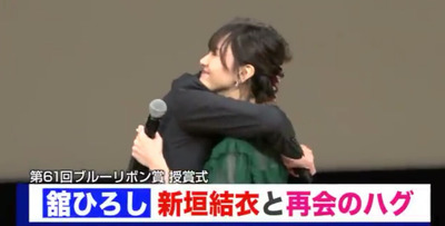 bandicam 2019-02-07 23-28-50-294