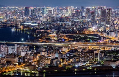 【画像】大阪、東京が霞むレベルの都会だったwwwwwwwwww