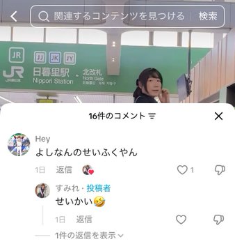HG3lWEsbUAAkNQ7