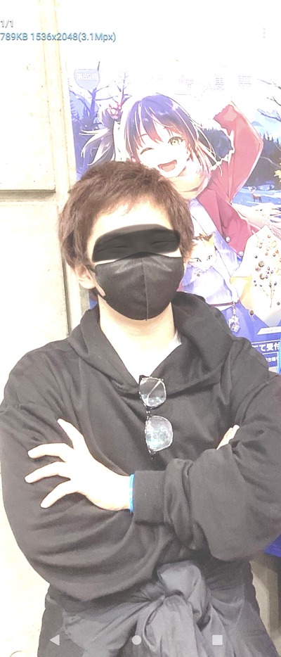 oCno94z