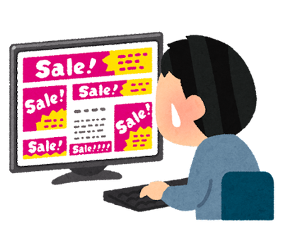 koukoku_web_pc