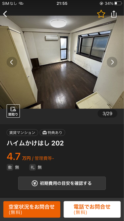 0aLvAz3