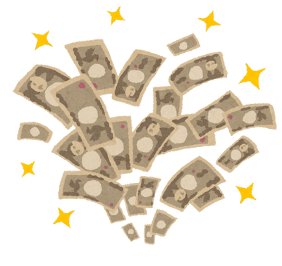 money_fueru-69600