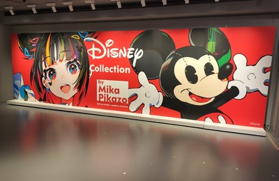 mfqYOe0