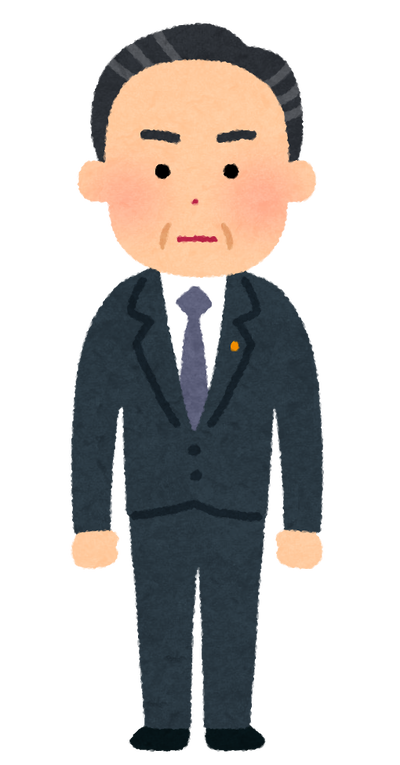 【称賛】茂木外相、岩屋氏が残した負の遺産を全部ポイッwwwww