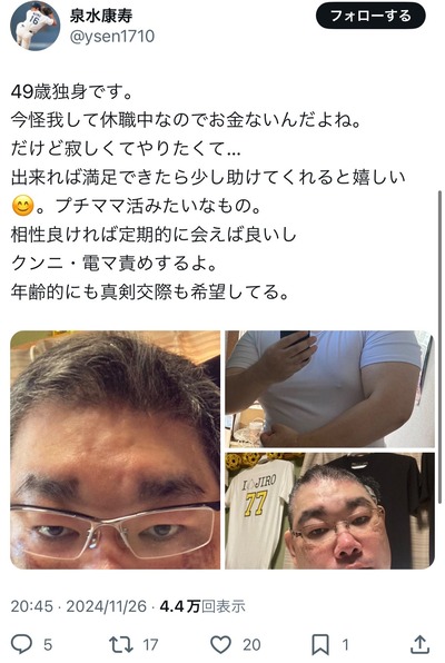 xnDwksQ