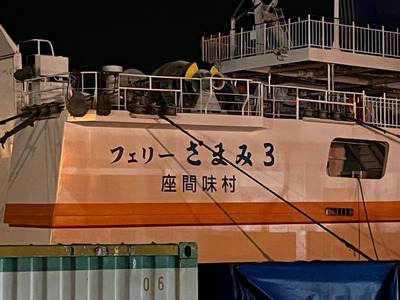 37